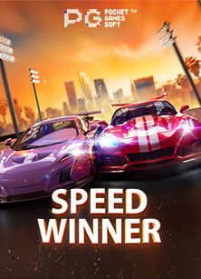 รีวิว เกมส์ ยิง ปลา 2020 สนุกสุดมันส์